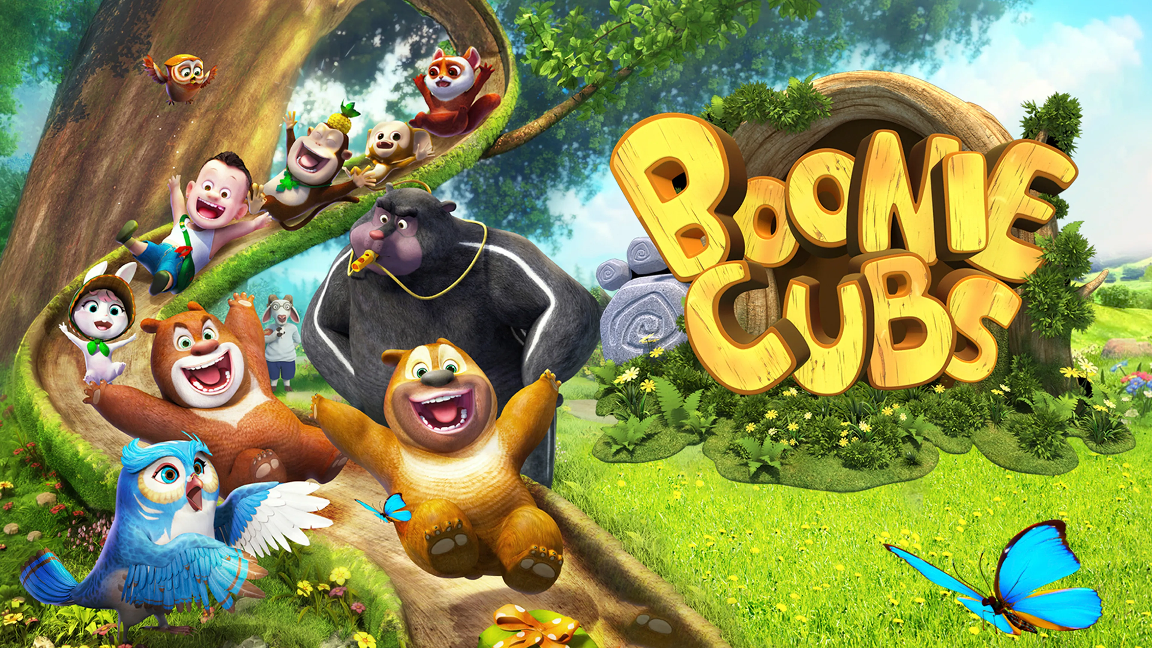 Title poster image